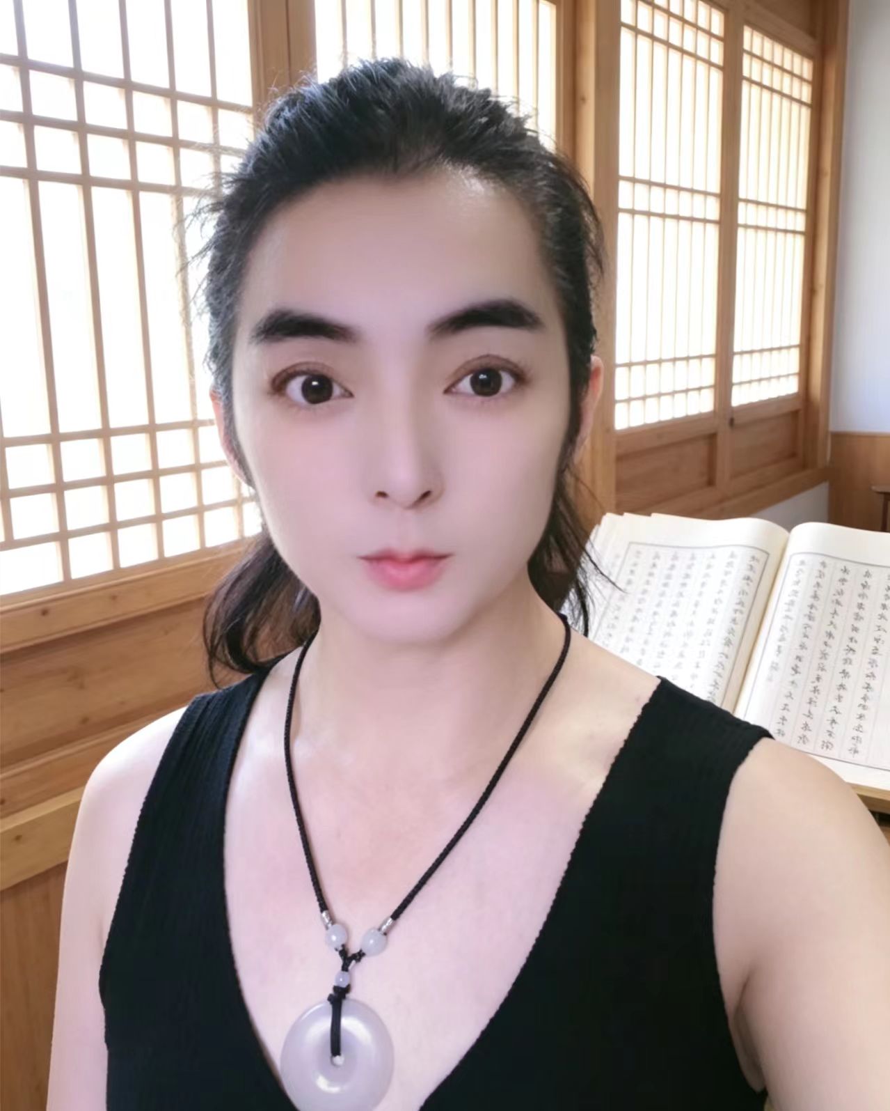 道影子国学《流》国学实修解读配图