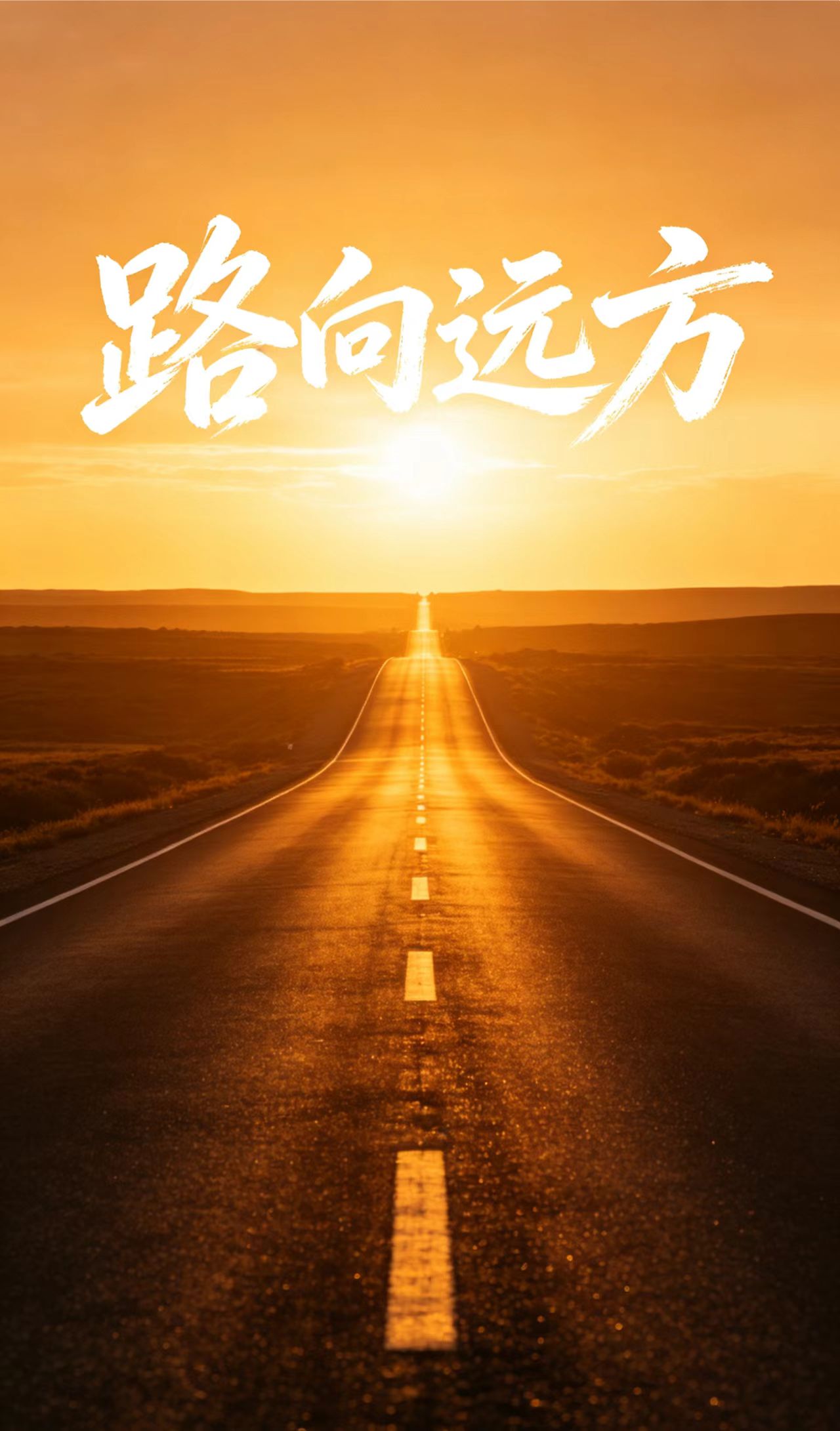 道影子闲谈《黄帝内经》001